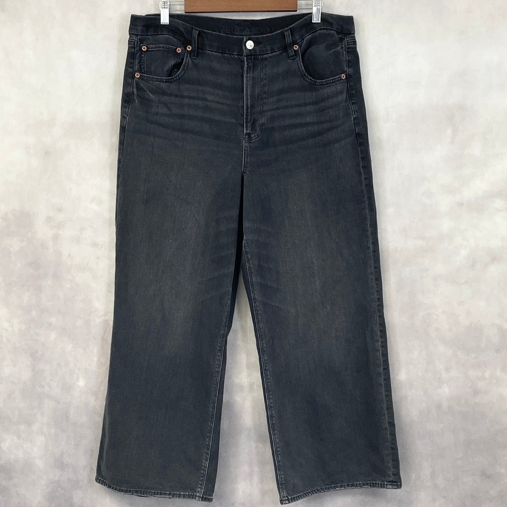 Women's Black Wide-Leg Jeans
